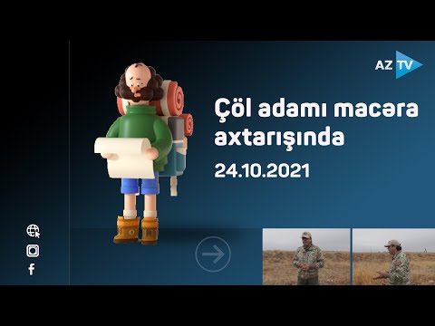 Çöl adamı macəra axtarışında – 24.10.2021(Ağdamdakı türk məzarlığında)