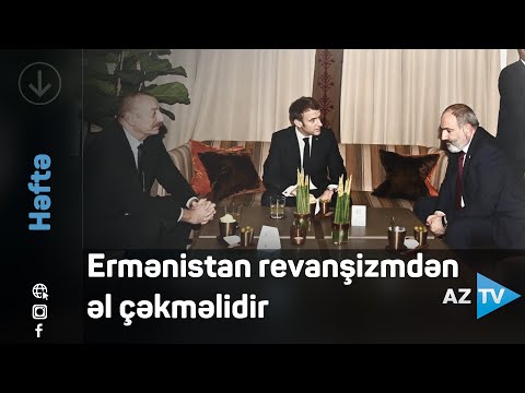 Ermənistan revanşizmdən əl çəkməlidir  / Rövşən Məmmədov / Rovshan Mammadov AZTV